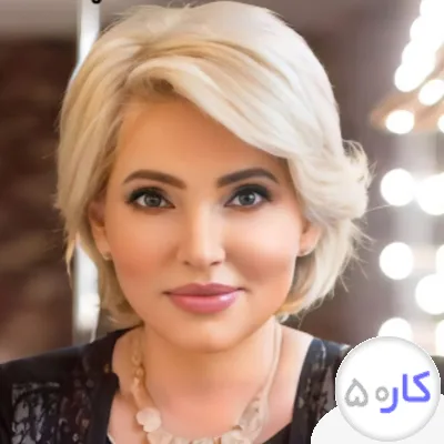 مدلینگ ارایشگری و زیبایی