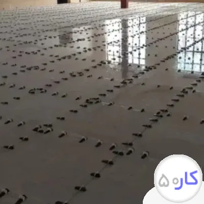 عیدی
