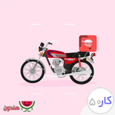 پیک