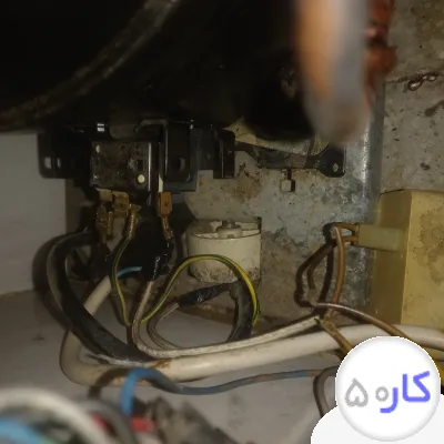 عکس آگهی تعمیرات یخچال و فریزر