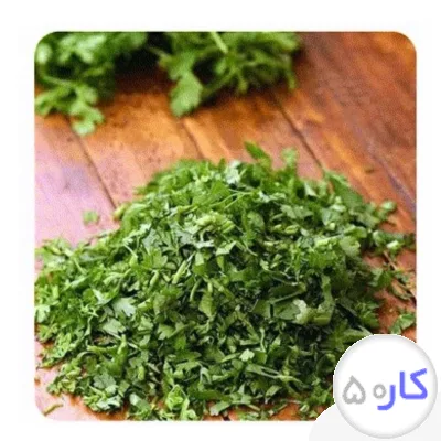 محصولات ارگانیک