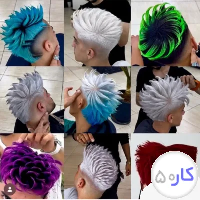 عکس آگهی آموزش مدل موهای جدید و ارایشگری حرفه ای