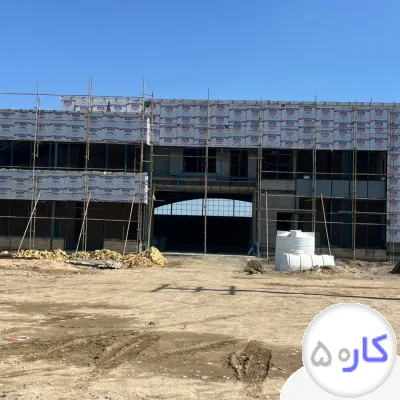 عکس آگهی شرکت