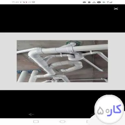 تاسیسات ساختمانی ایمن کار آب فاضلاب