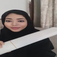 پشتيباني 
