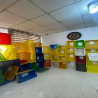 پروفایل آیسان پلاست مهر