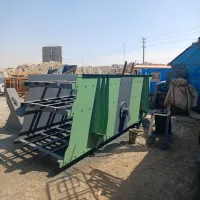 کارا معدن آپادانا تهران