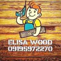  Elisawood 