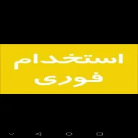 فرصت