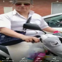 کار در منزل و نظافت و اسپری