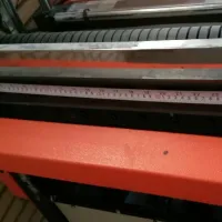 پروفایل رز بایگان