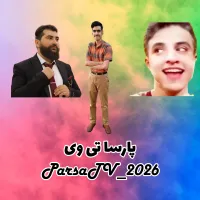 ParsaTV_2026