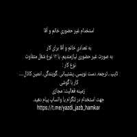 ایکن اگهی