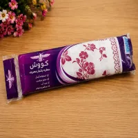 سفره یکبار مصرف لشینی