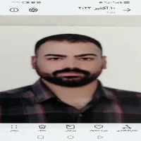 ایکن اگهی