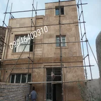 تخصصی آقای عیدی 