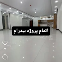نقاشی ساختمان تخصصی