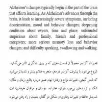 مترجم