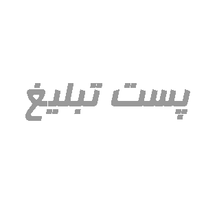 اپارتمان